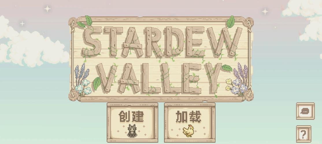 桃子汉化组像素安卓无限能量无广告版