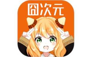 jocytw囧次元最新版下载2026免会员版红包版