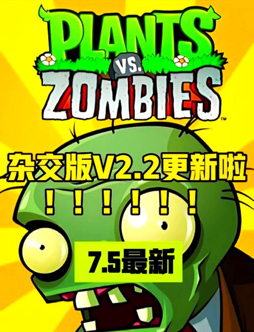 campwithmomr2汉化版永久vip版