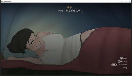 campwithmomr2汉化版永久vip版