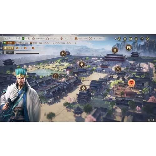 三国志8手机完全汉化版下载中文最新版