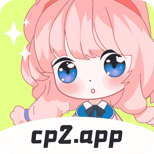 收留JK少女版本游戏