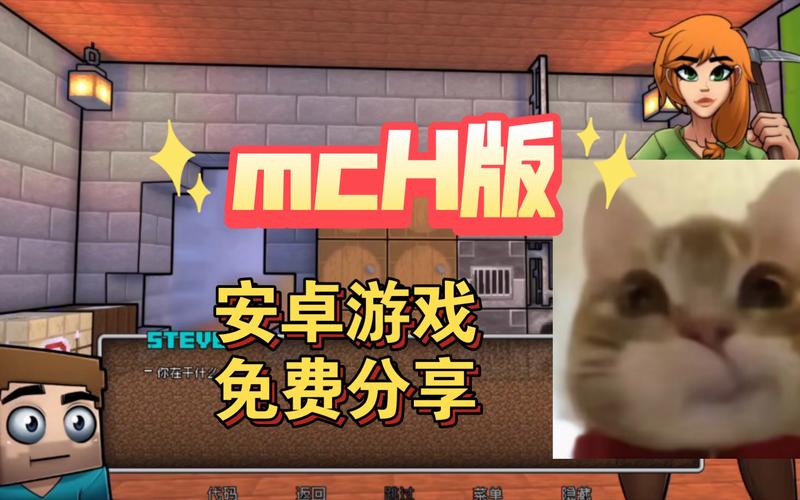 瑟瑟游戏无删减