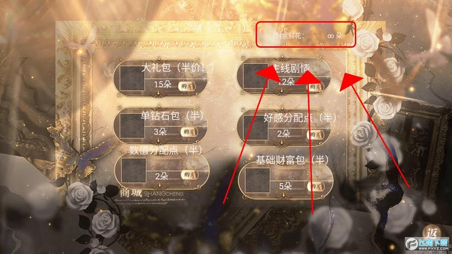 橙光2025清软破解游戏合集无限阅币免费免费版