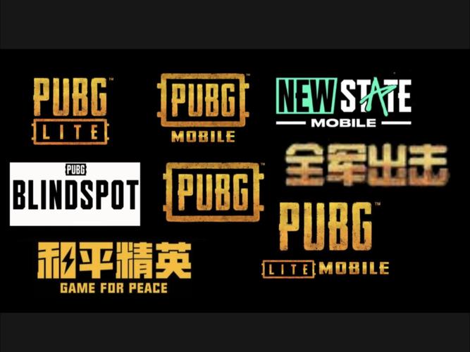 pubg懒居直装手游