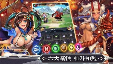 JGGAMES逆王传说入侵女儿国全cg破解版游戏下载聚合盒子彩色版