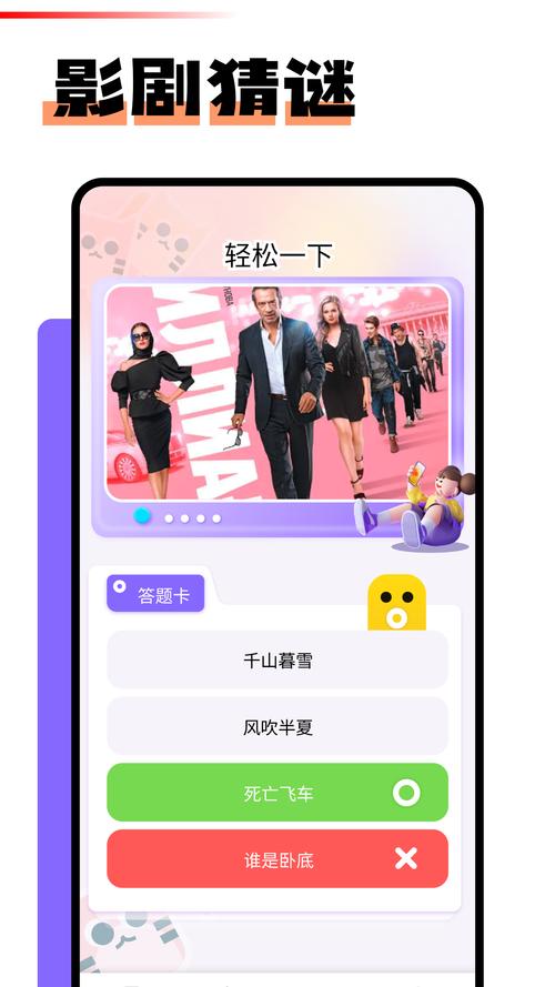 红桃视频隐藏人口破解无限配额