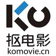 抠电影网安卓内置菜单版发布版