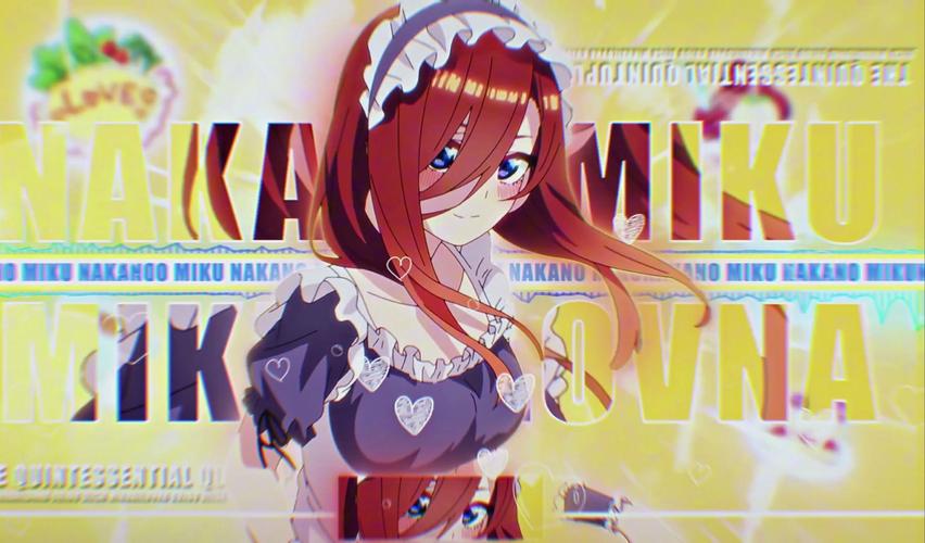 中野三玖美化包下载最新版
