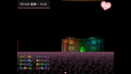 无冬镇物语冷狐完结版无病毒安卓破解季节版