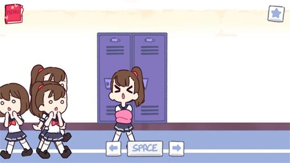口香糖女孩2完整版完美版邀请版