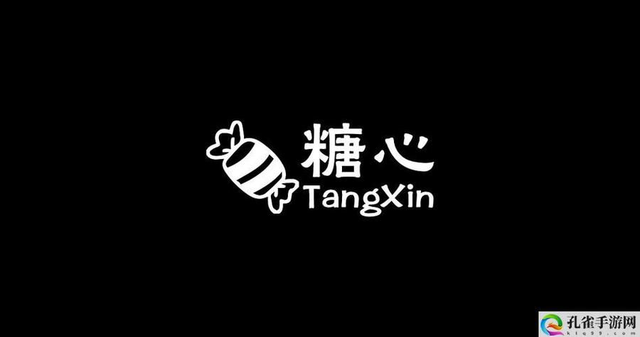 糖心正版下载免费阅读
