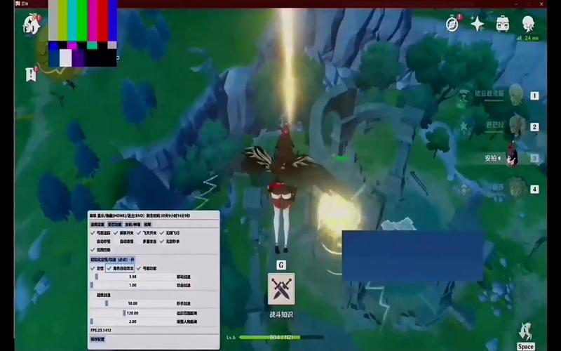 原神科技开挂辅助器无限版抢先版