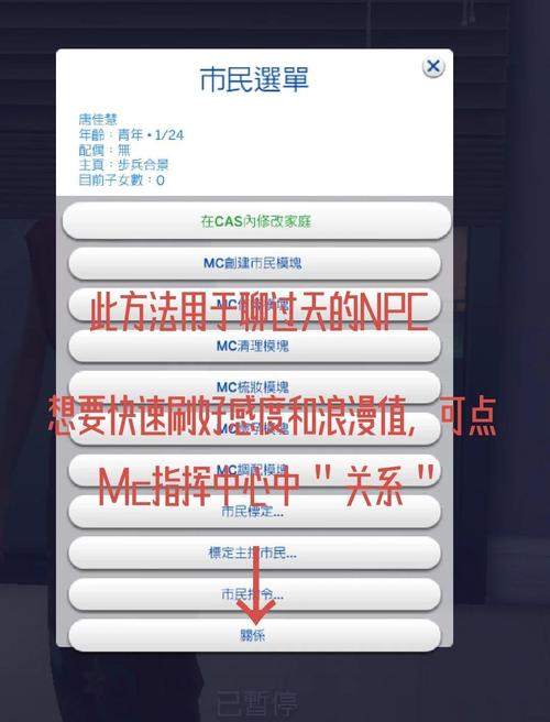 hypnoapp服从度怎么刷无限版修改版无广告