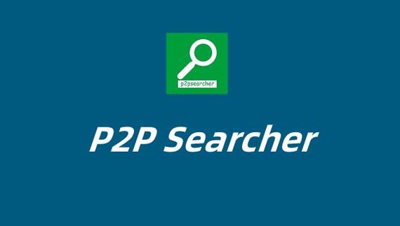 p2psearcher下载