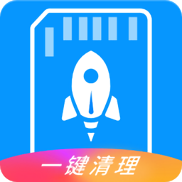 清理优化无限金币