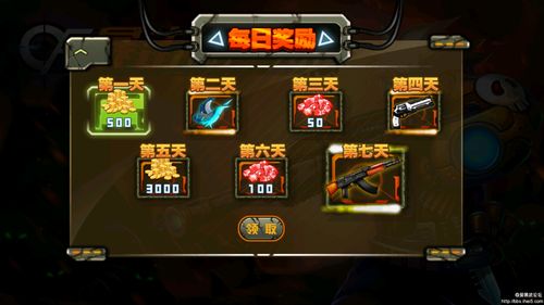 cf暴击僵尸破解版永久无限金币