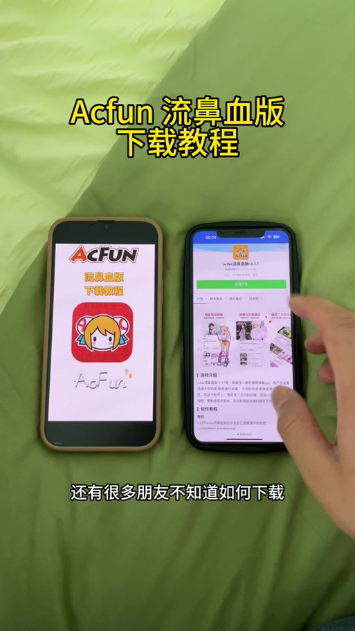 ehviewer最新绿色版本免费完整版