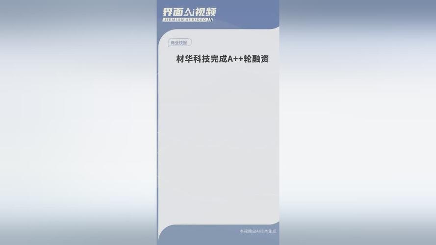 17c起草官网完整版安卓版