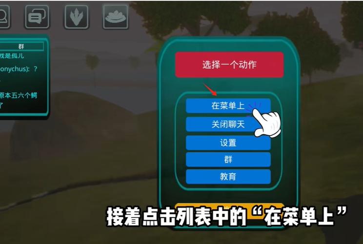 诅咒之岛开挂版2025年加速永久下载