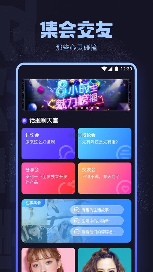 海角论坛官网版无限刷邀请版无限阅读币版