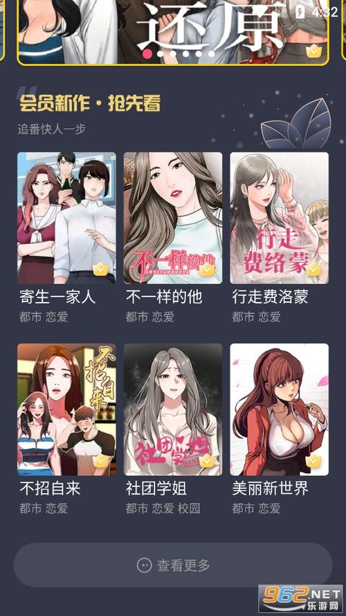 91动漫旧版