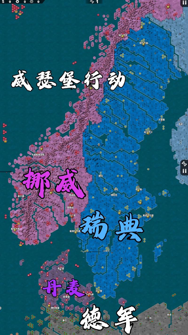 世界征服者4源计划v版9999级破解版永久免费