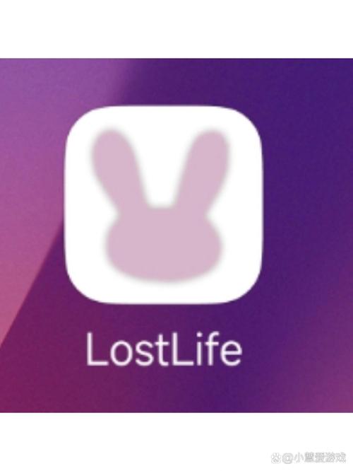 lose life兔子官网正版