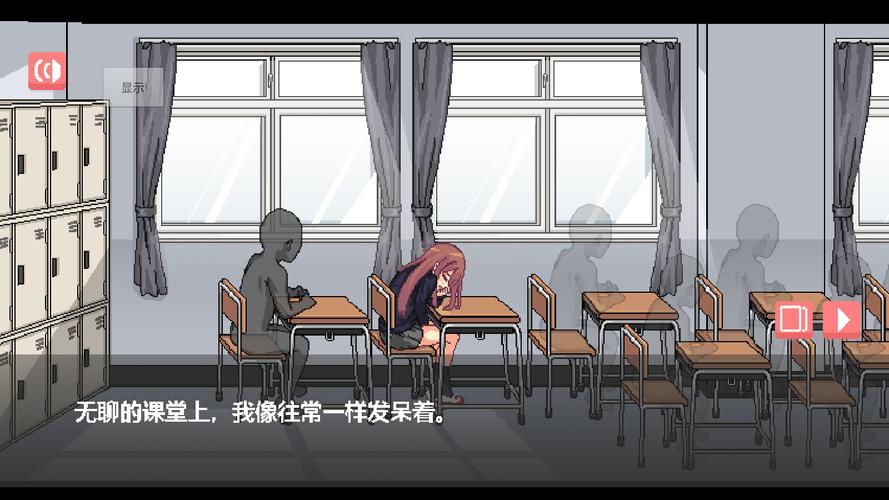 和散漫的同学一起度过的生活安卓版破解安卓破解汉化版