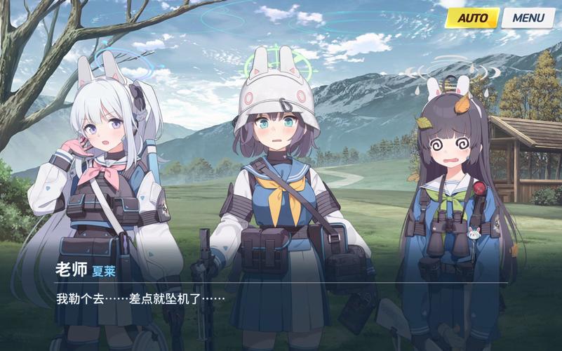 碧蓝档案二创编辑器