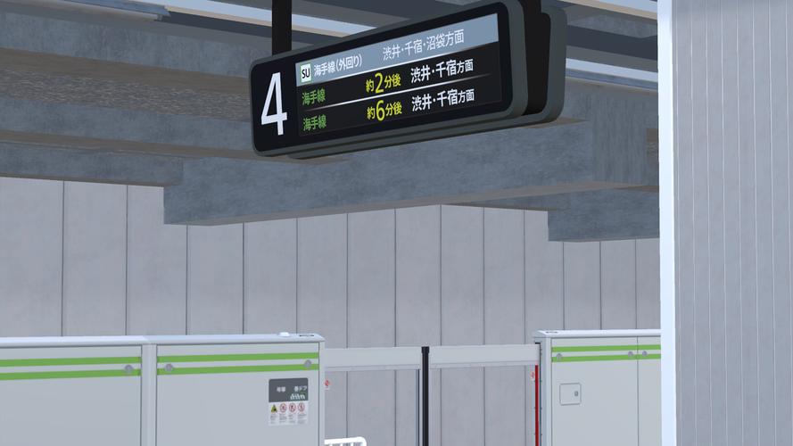 sankakuapp下载