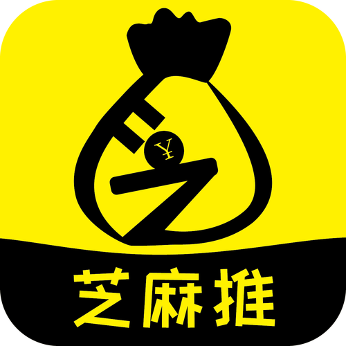 芝麻小店无限制永久免费