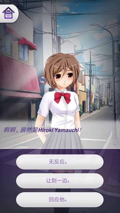 onnanoko6汉化版安卓版破解版免费无广告下载