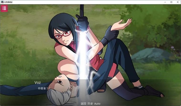 佐良娜的崛起汉化版下载