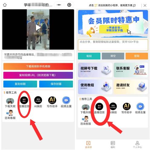 吊挂模拟器2被囚禁的机械最新版下载