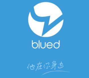 布鲁帝安装下载blued邀请版