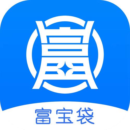 富宝袋下载口袋版