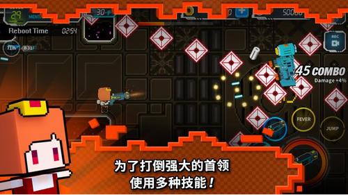闪躲狂人最新版