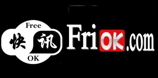 Free下载2026最无限流量