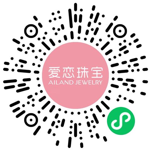 贵觅官方正版