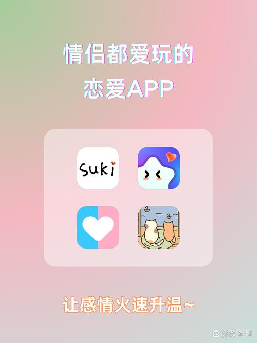 么么恋APP官网版完美版
