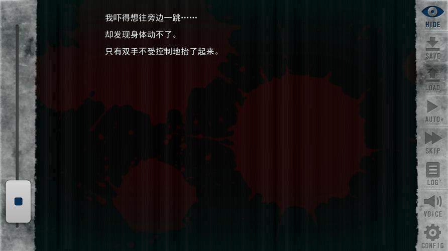 末世孤雄2免费旧版安卓安卓无毒版