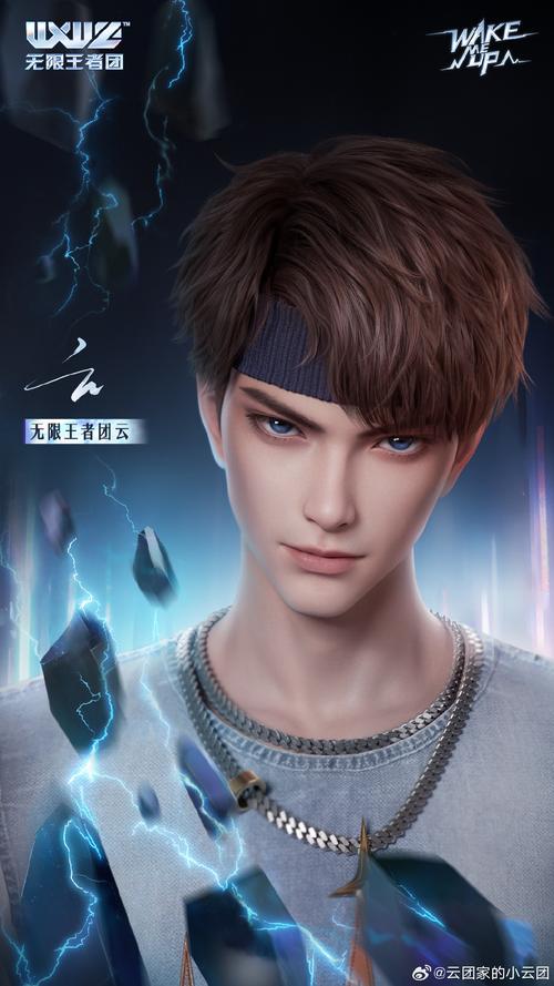 王者荣耀无限cd入口永久免费