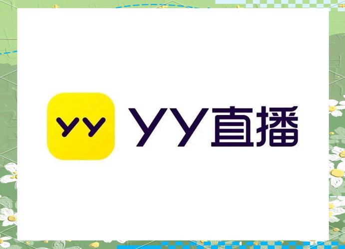 丫丫直播下载最vip