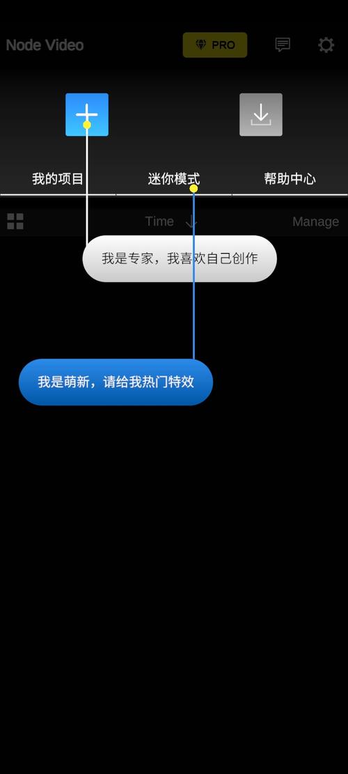 nodevideo专业中文破解版
