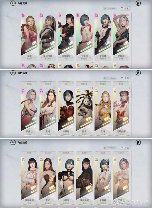 欲神幻想破解版游戏内置修改器无广告版