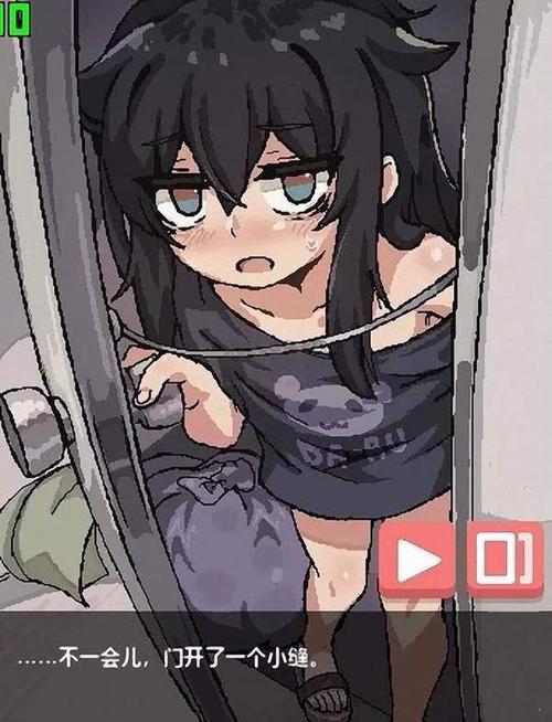 在阴暗房间与孤独少女的物语绿色版汉化版