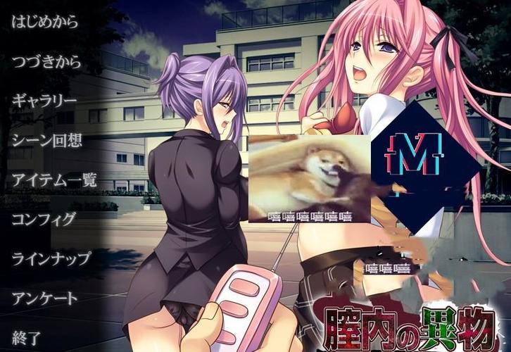 暑假母亲汉化版全CG解锁版手机端原版