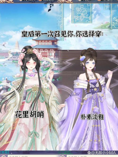 古代人生模拟器破解版