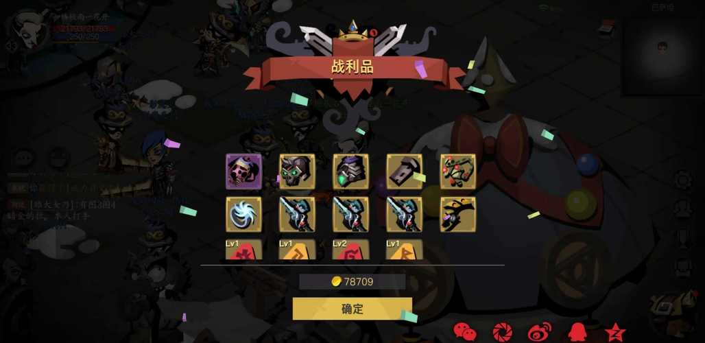 贪婪洞窟2无需网络内购破解vip